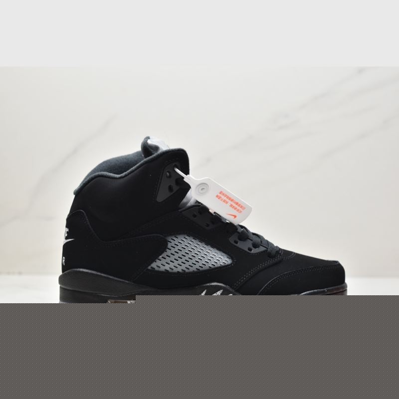 Nike Jordan